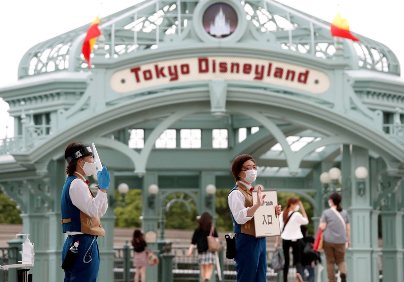 Tokyo Disneyland